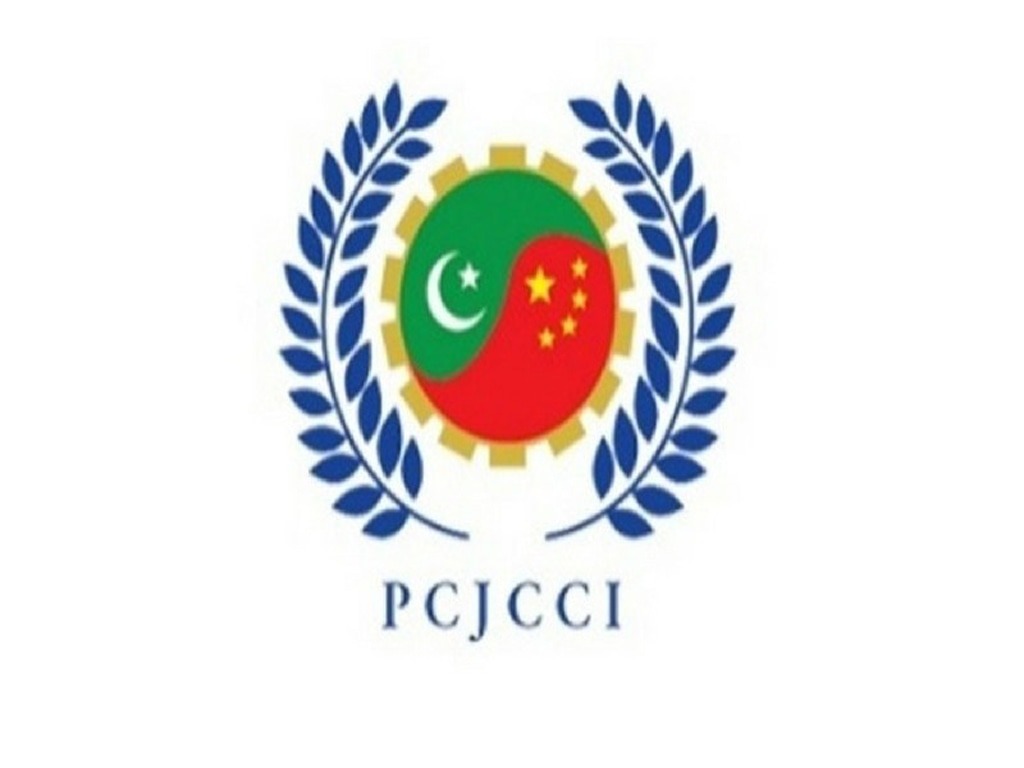 PCJCCI proposes to set up a China-Pakistan Knowledge Corridor parallel to CPEC